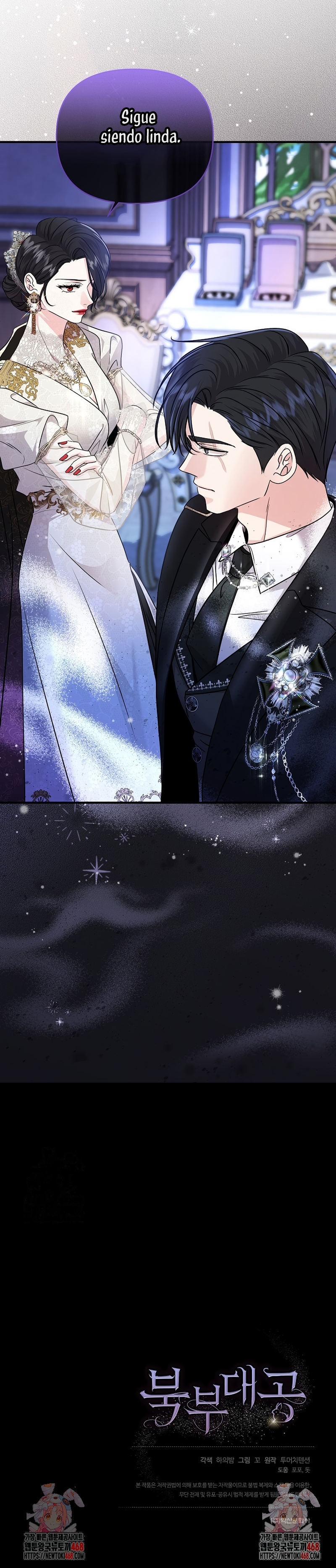 El Gran Duque Del Norte Capítulo 67 - Page 31