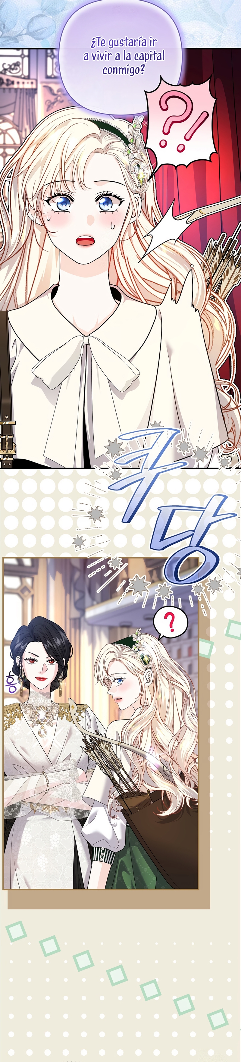 El Gran Duque Del Norte Capítulo 67 - Page 9