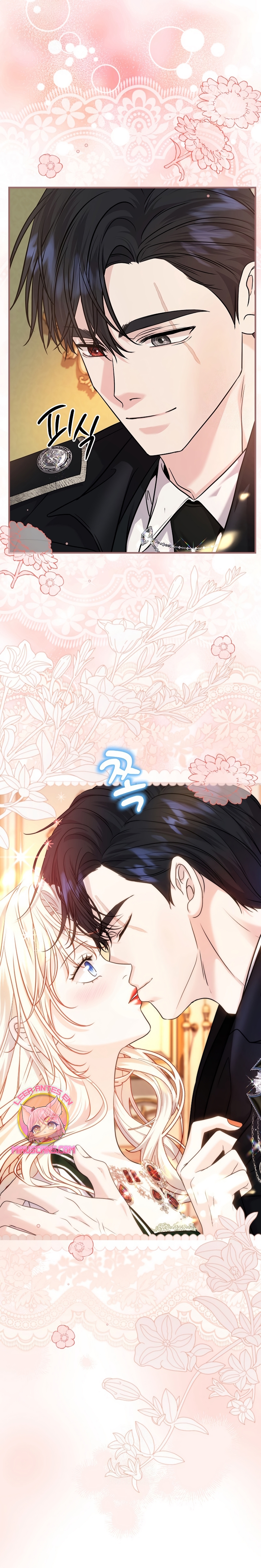 El Gran Duque Del Norte Capítulo 68 - Page 32