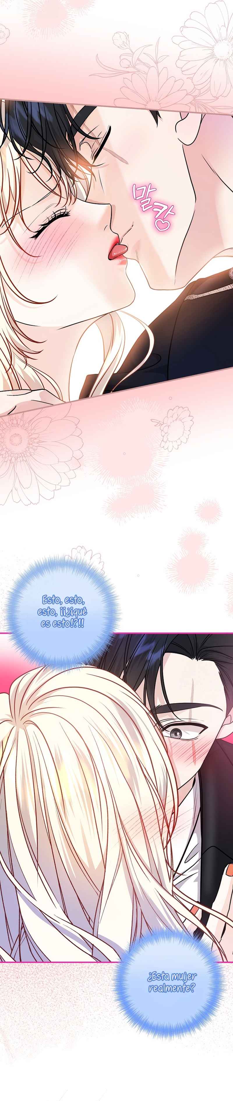 El Gran Duque Del Norte Capítulo 69 - Page 5