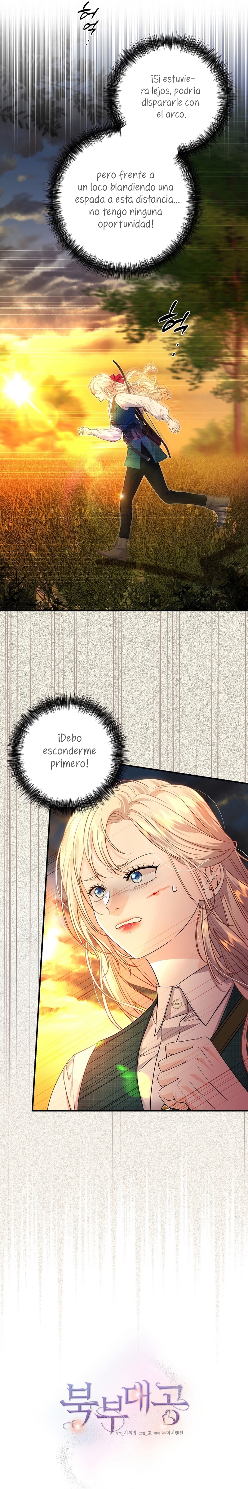 El Gran Duque Del Norte Capítulo 71 - Page 12