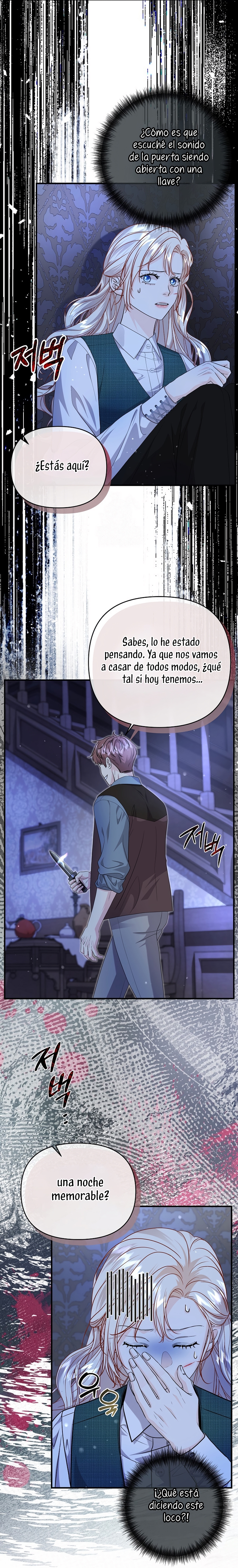 El Gran Duque Del Norte Capítulo 71 - Page 17