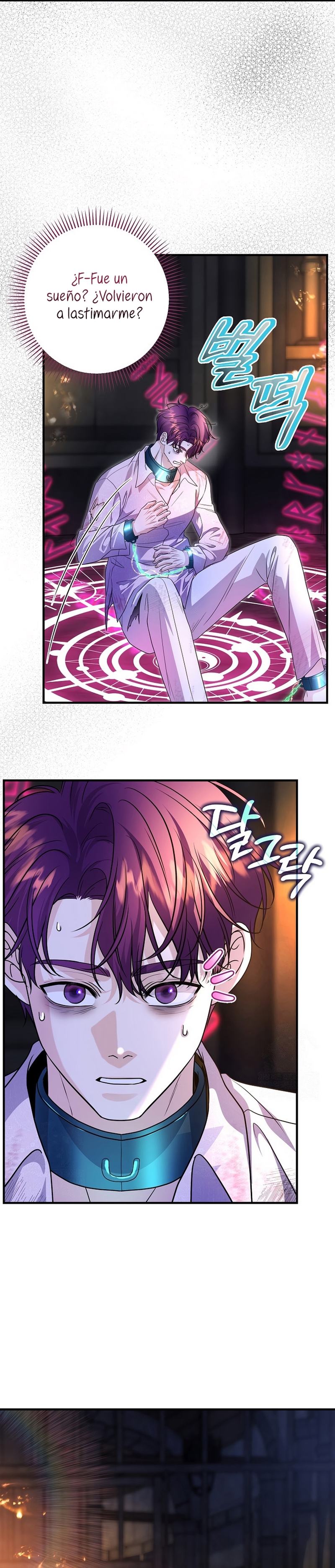 El Gran Duque Del Norte Capítulo 72 - Page 22