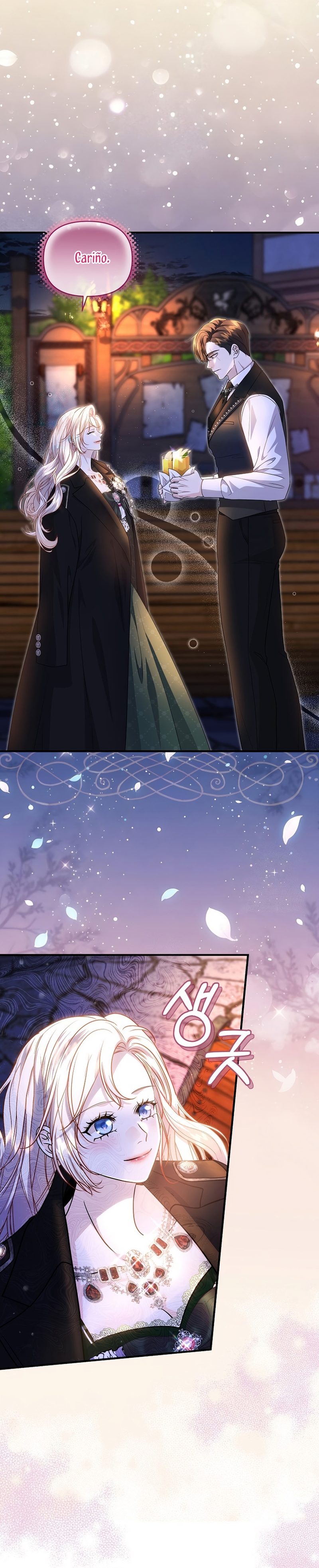 El Gran Duque Del Norte Capítulo 72 - Page 3