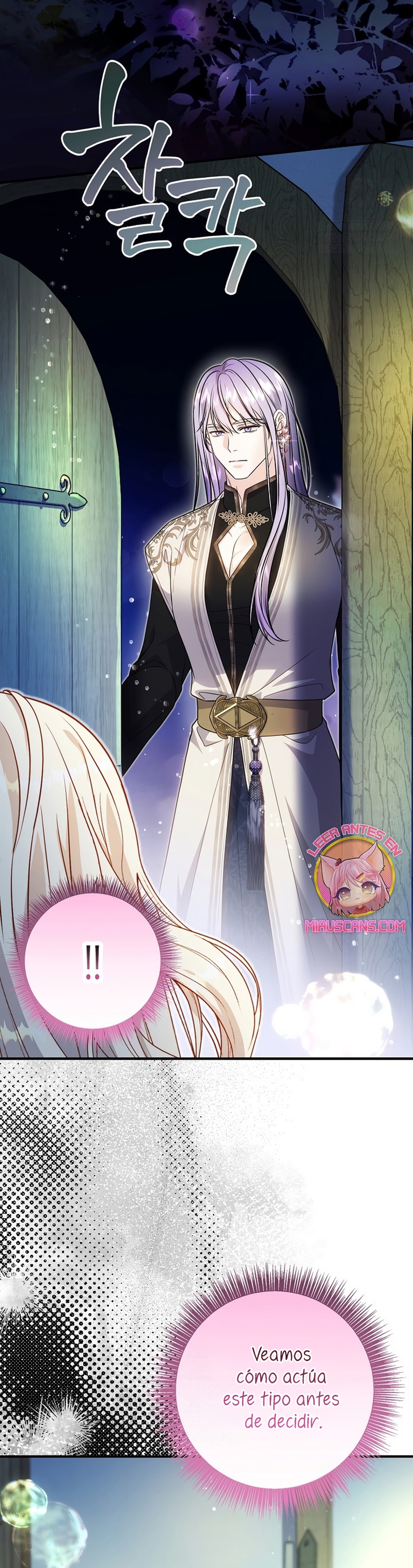 El Gran Duque Del Norte Capítulo 73 - Page 13