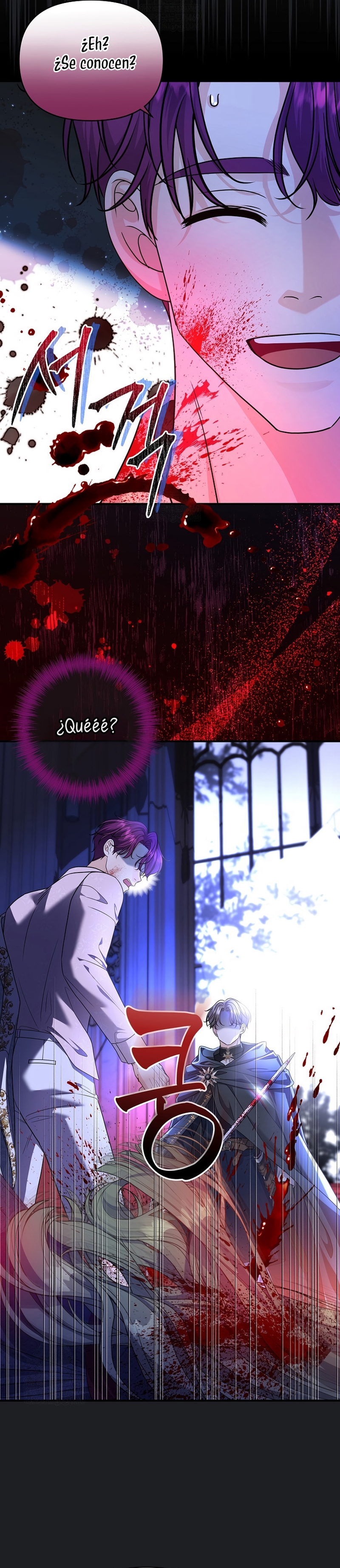 El Gran Duque Del Norte Capítulo 74 - Page 17