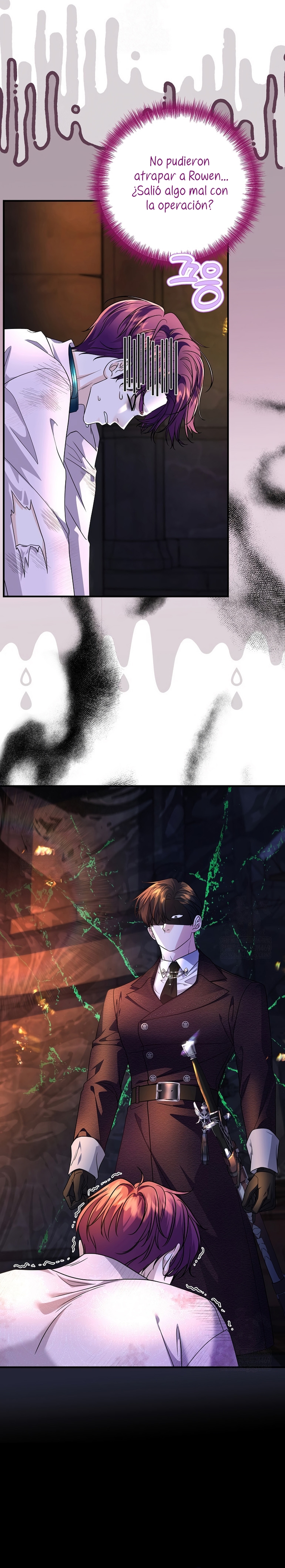 El Gran Duque Del Norte Capítulo 74 - Page 22