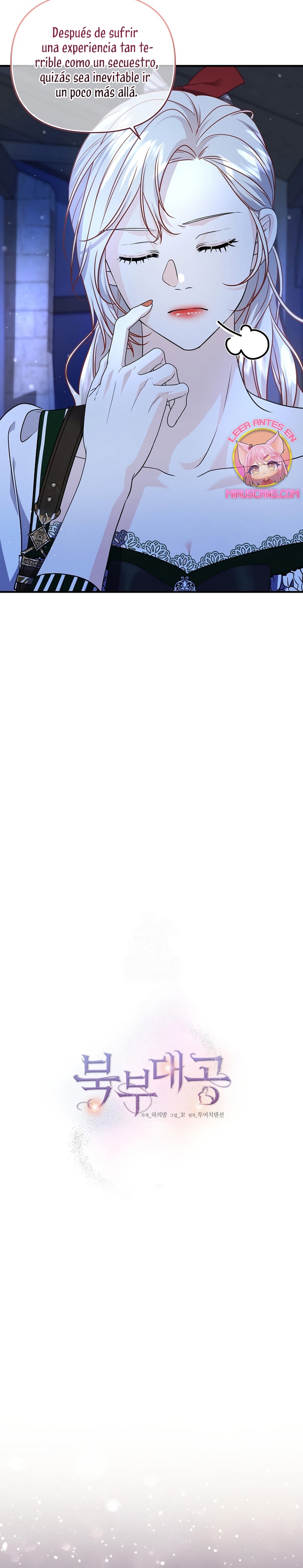 El Gran Duque Del Norte Capítulo 74 - Page 8