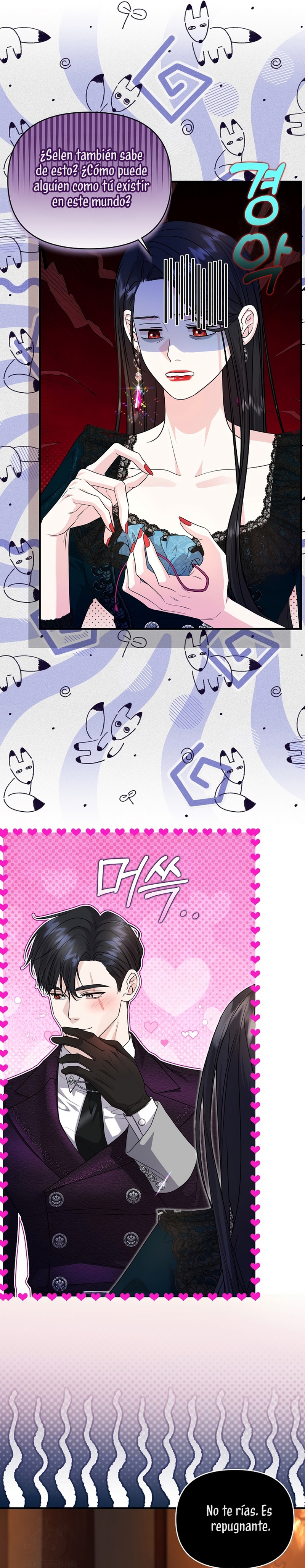 El Gran Duque Del Norte Capítulo 75 - Page 11