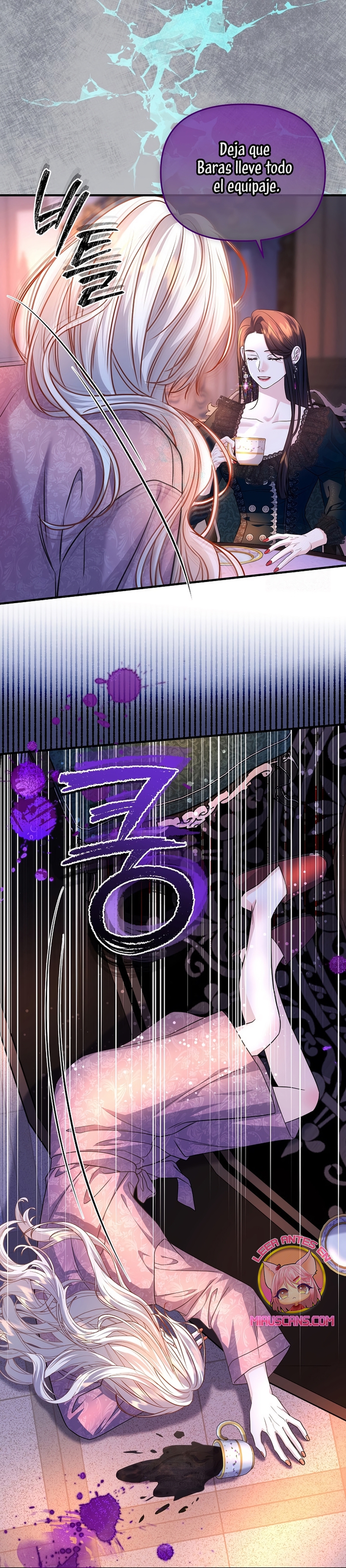 El Gran Duque Del Norte Capítulo 75 - Page 3