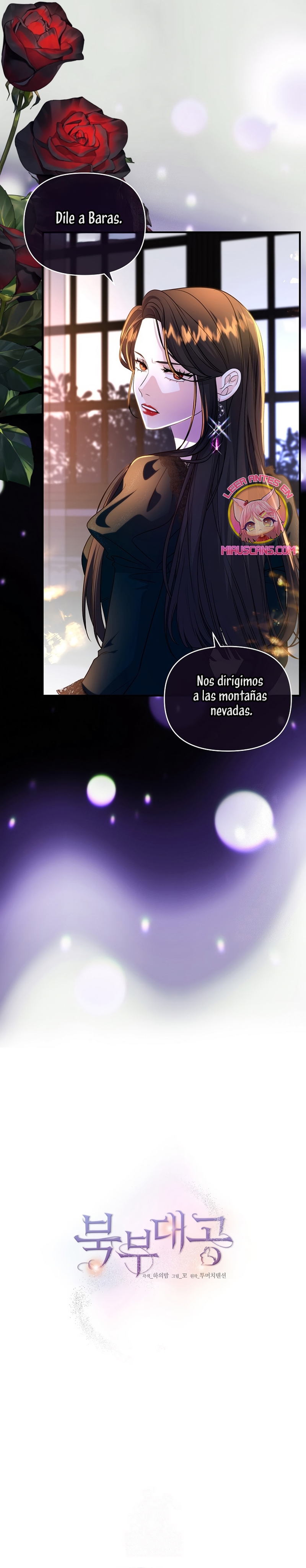 El Gran Duque Del Norte Capítulo 75 - Page 7