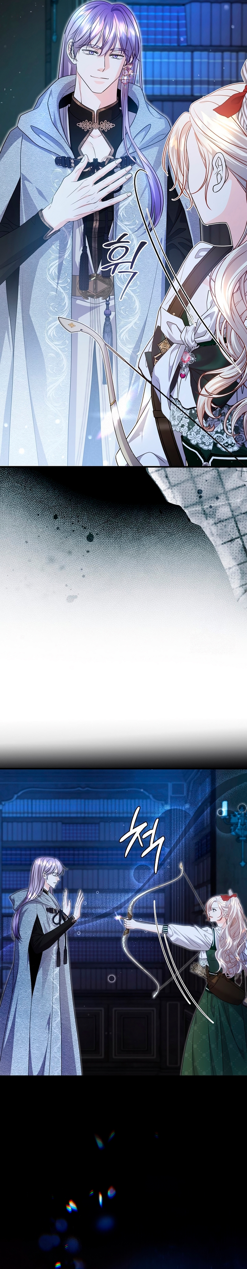 El Gran Duque Del Norte Capítulo 76 - Page 18