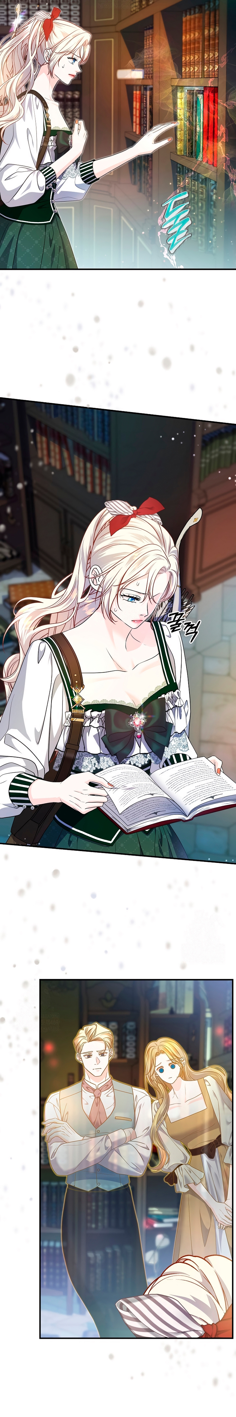 El Gran Duque Del Norte Capítulo 76 - Page 4