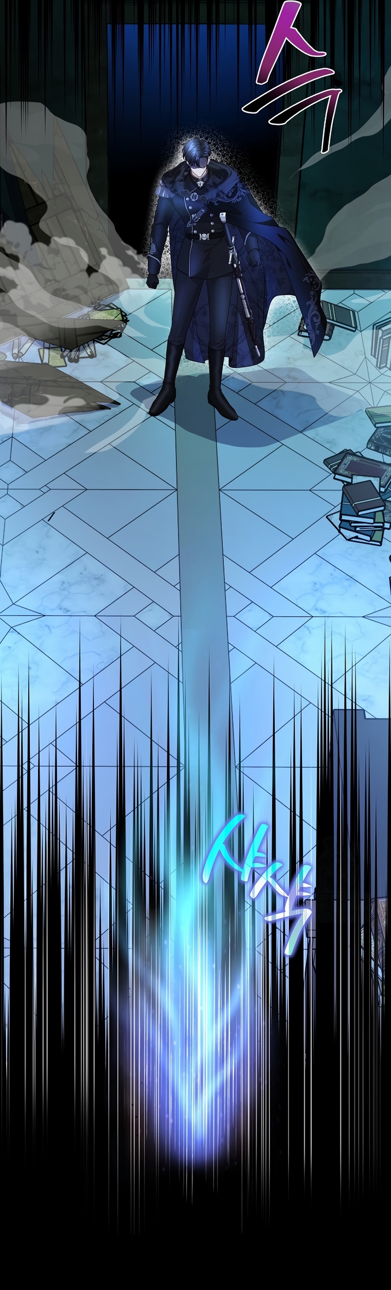 El Gran Duque Del Norte Capítulo 77 - Page 19