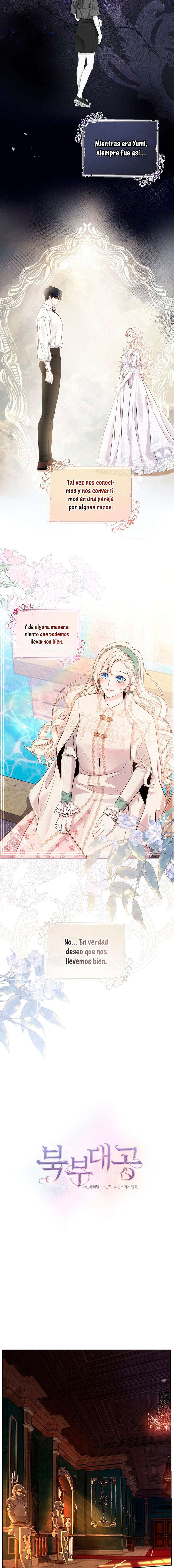 El Gran Duque Del Norte Capítulo 8 - Page 3