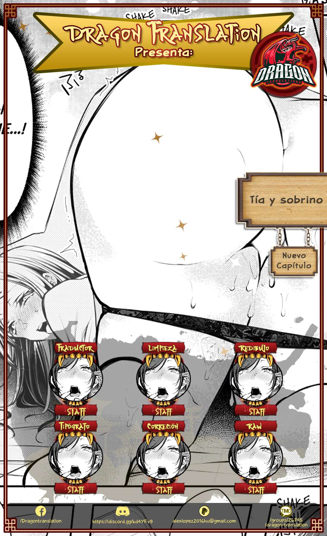 Tía y sobrino Capítulo 1 - Page 1