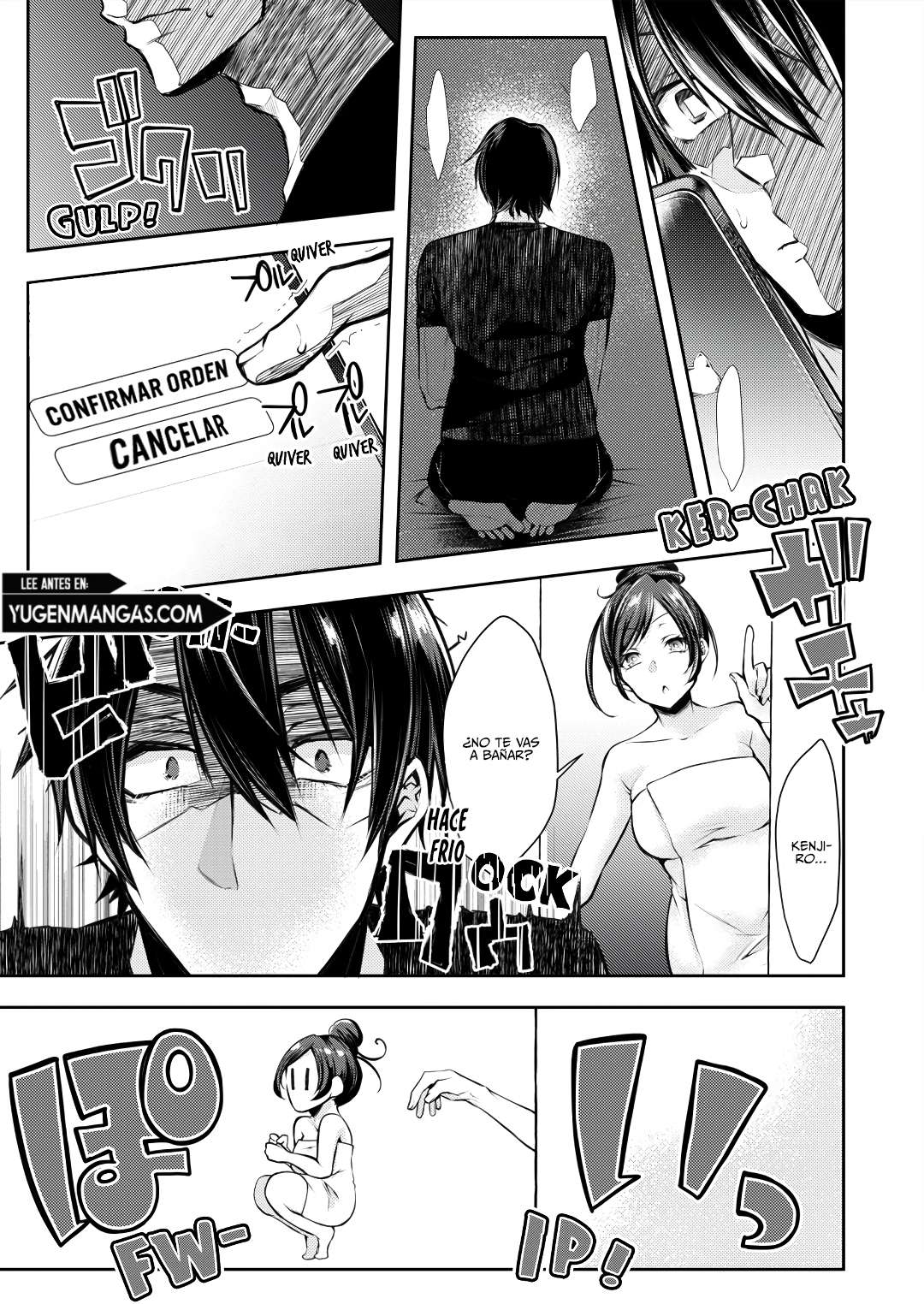 Tía y sobrino Capítulo 1 - Page 4