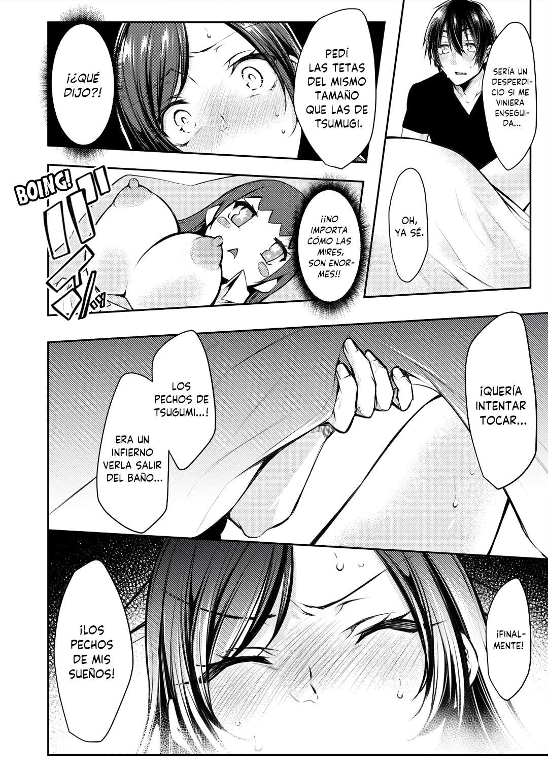 Tía y sobrino Capítulo 4 - Page 7