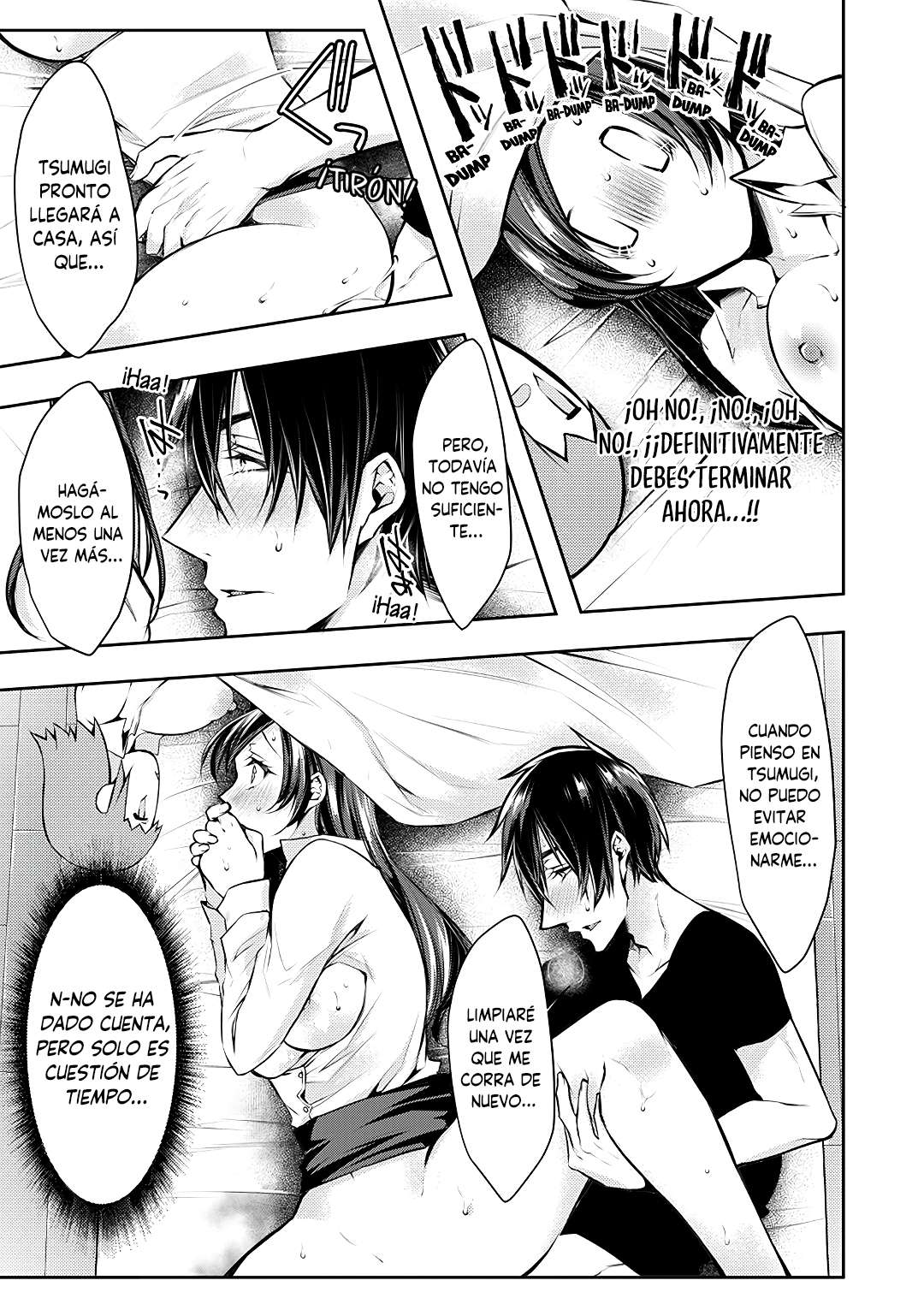 Tía y sobrino Capítulo 7 - Page 7