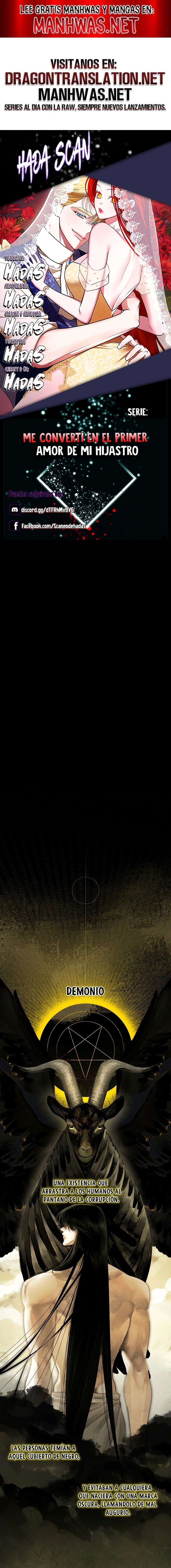 Me convertí en el primer amor de mi hijastro Capítulo 27 - Page 1