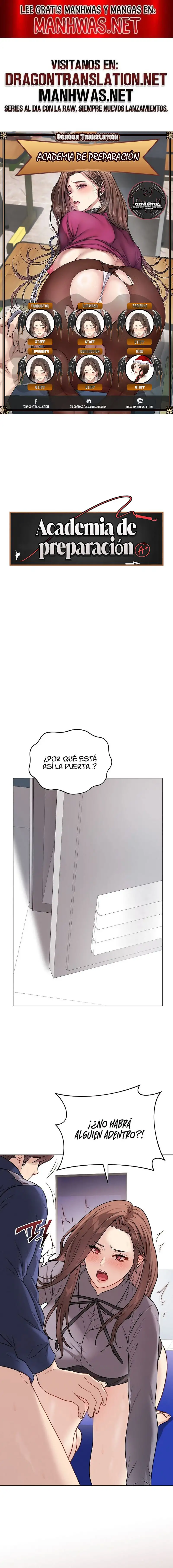 Academia de preparación Capítulo 15 - Page 1