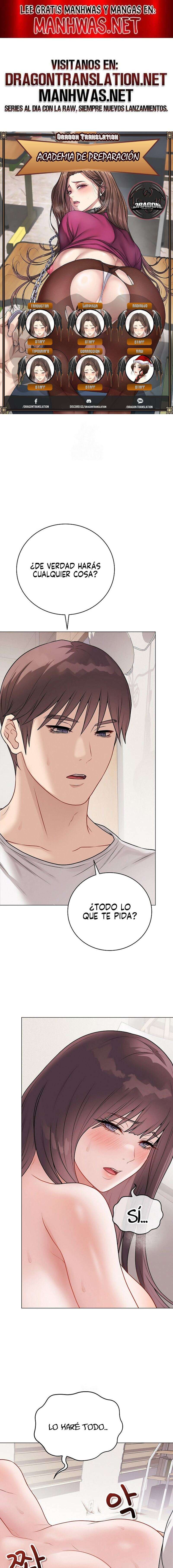 Academia de preparación Capítulo 21 - Page 1