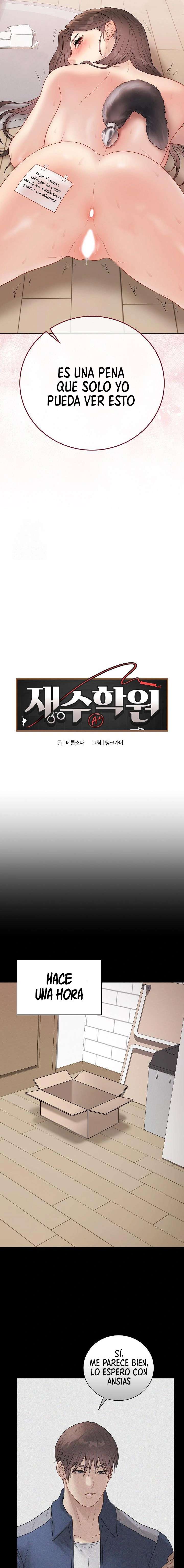 Academia de preparación Capítulo 39 - Page 3