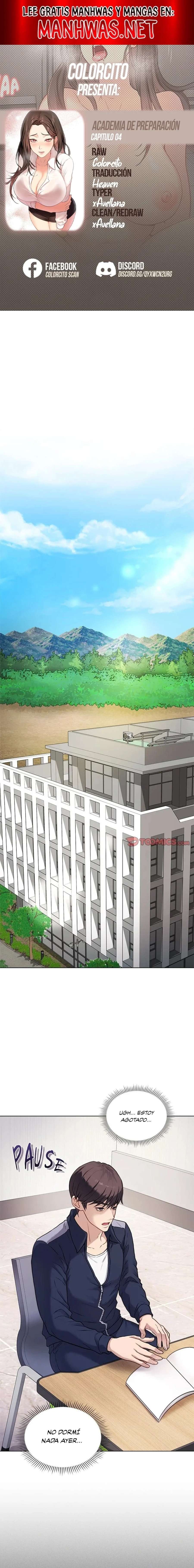 Academia de preparación Capítulo 4 - Page 1