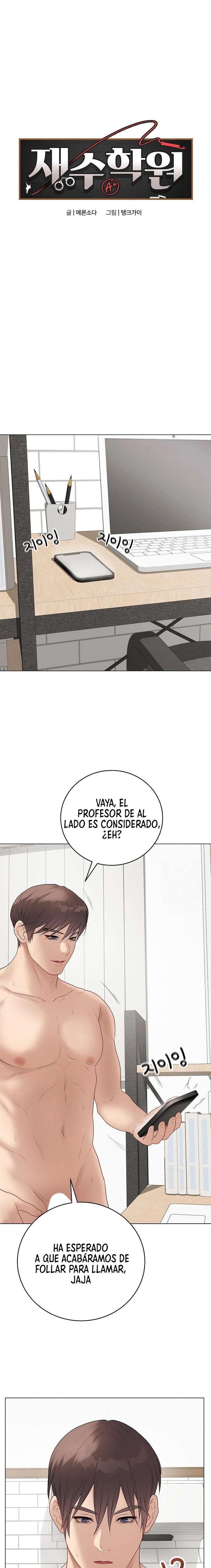 Academia de preparación Capítulo 40 - Page 20