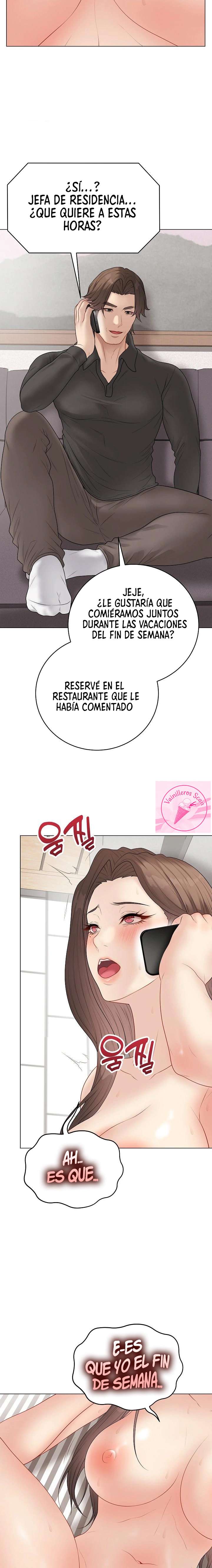 Academia de preparación Capítulo 40 - Page 23