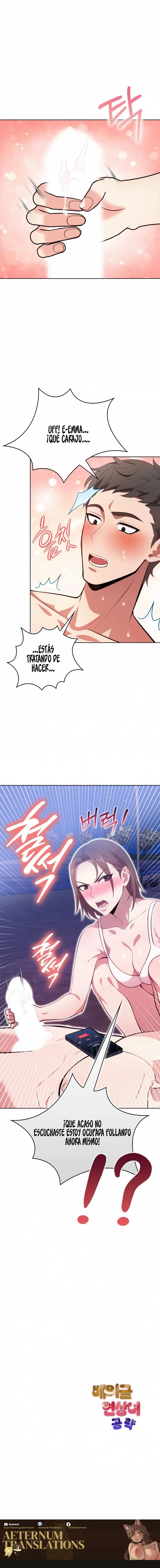 Sun-Kissed Seduction Capítulo 11 - Page 14