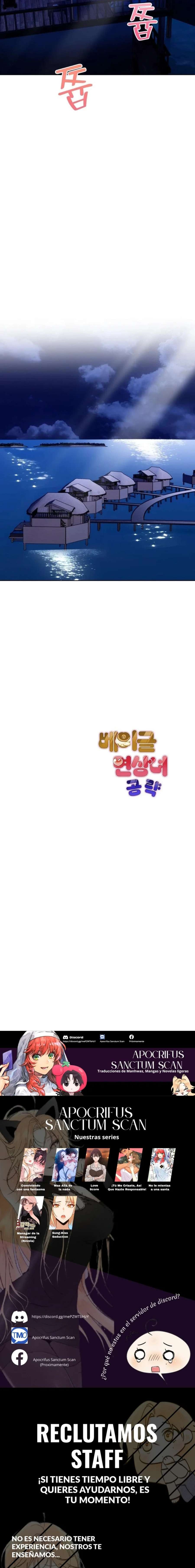 Sun-Kissed Seduction Capítulo 5 - Page 23