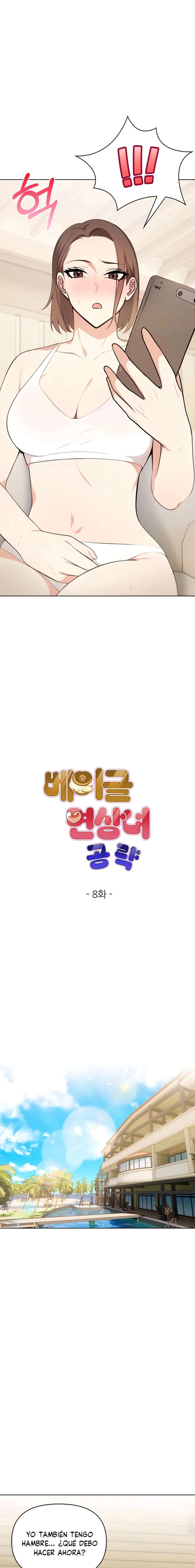 Sun-Kissed Seduction Capítulo 8 - Page 2