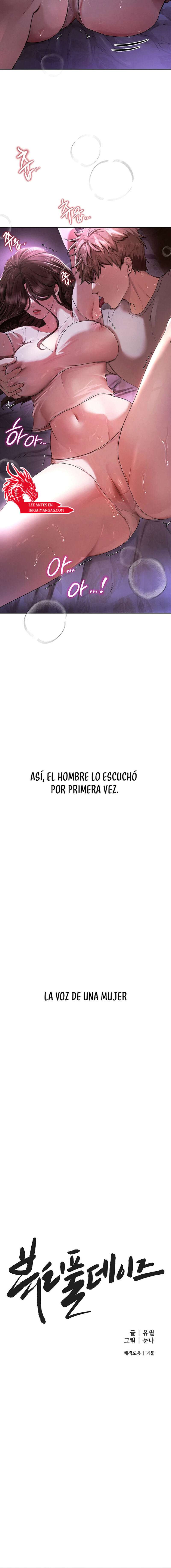 Días Maravillosos Capítulo 1 - Page 7