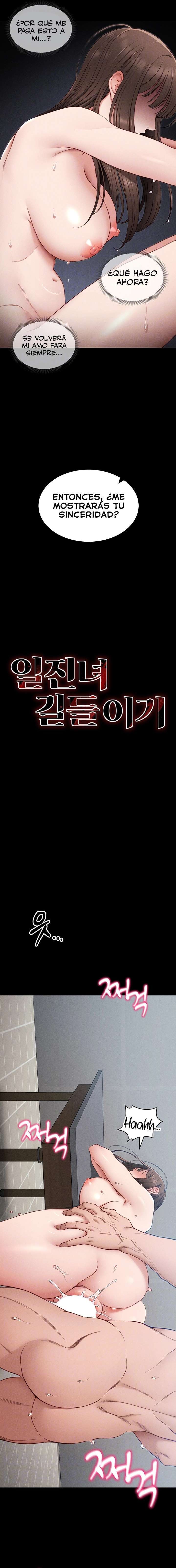 Domando la chica rebelde Capítulo 12 - Page 5