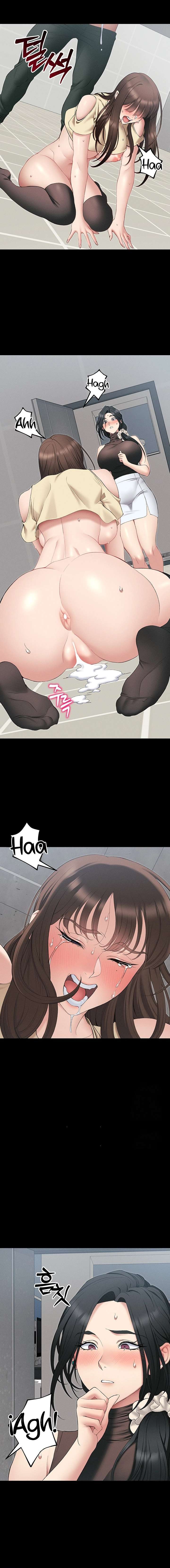 Domando la chica rebelde Capítulo 17 - Page 13