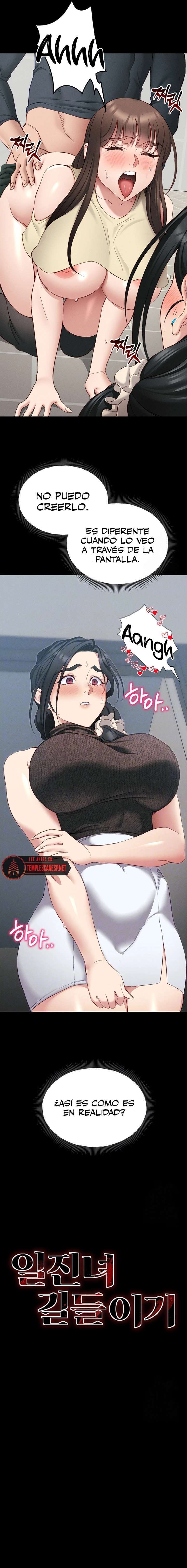 Domando la chica rebelde Capítulo 17 - Page 2