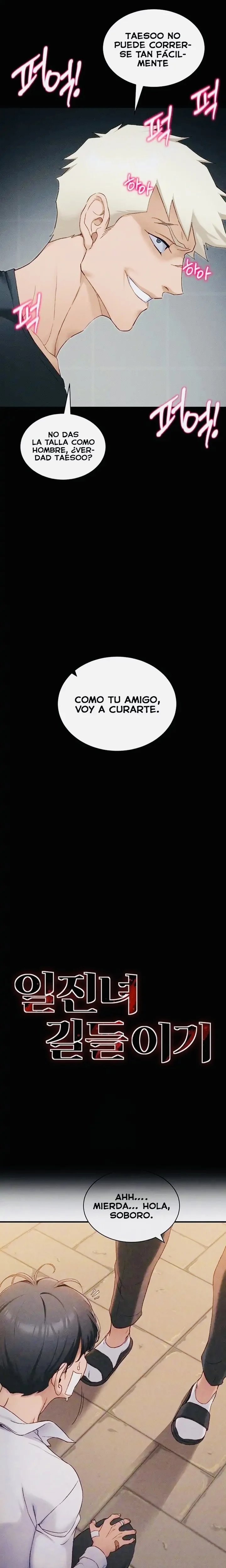 Domando la chica rebelde Capítulo 35 - Page 2