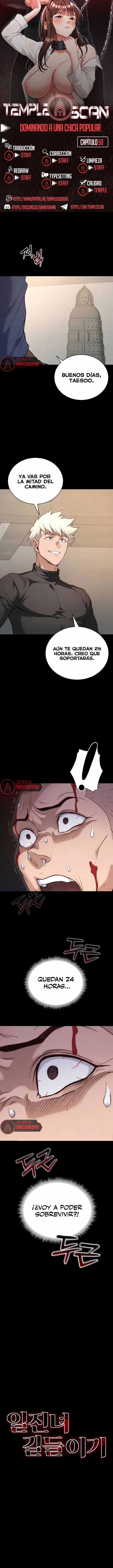 Domando la chica rebelde Capítulo 50 - Page 1