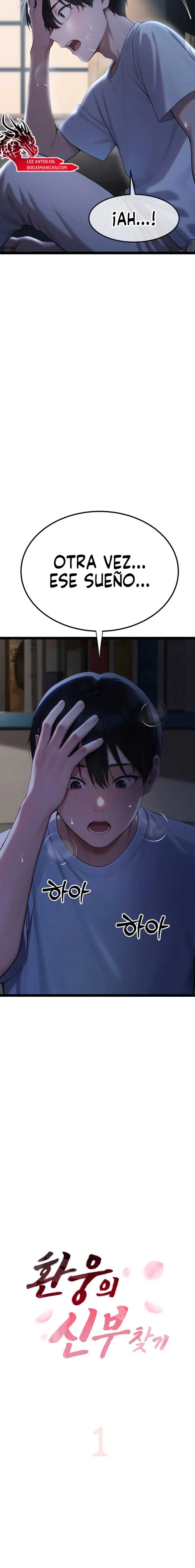 Buscando esposa para Hwanung Capítulo 1 - Page 11