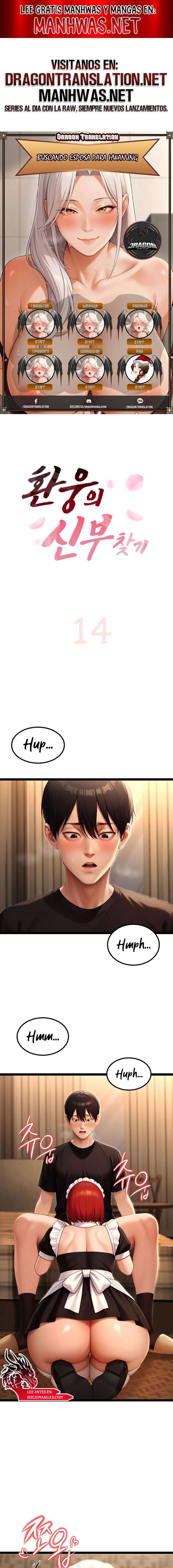 Buscando esposa para Hwanung Capítulo 14 - Page 1