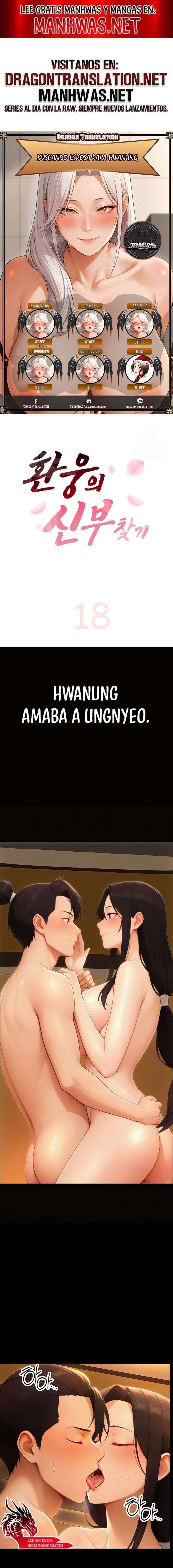 Buscando esposa para Hwanung Capítulo 18 - Page 1