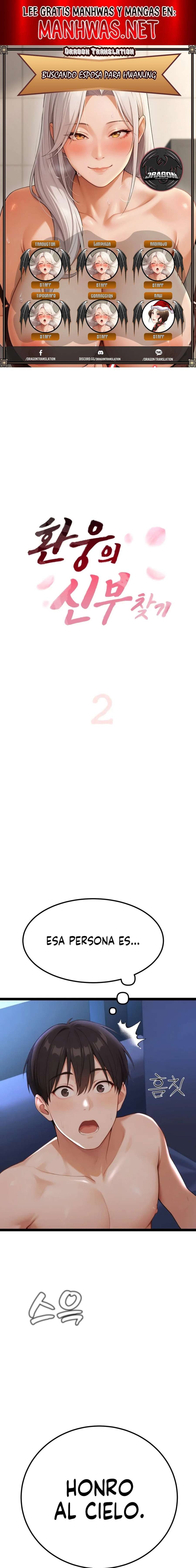 Buscando esposa para Hwanung Capítulo 2 - Page 1