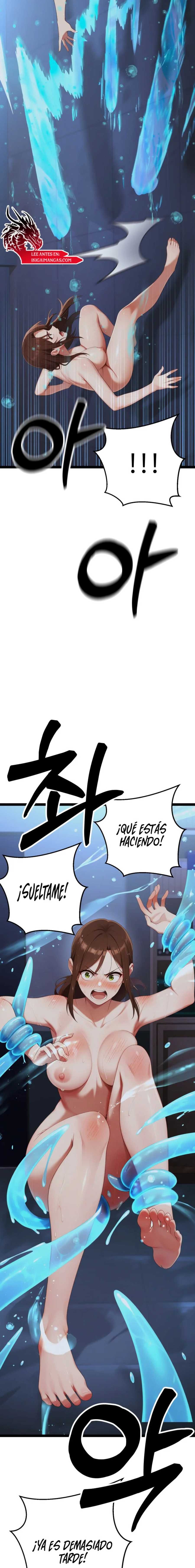 Buscando esposa para Hwanung Capítulo 2 - Page 11