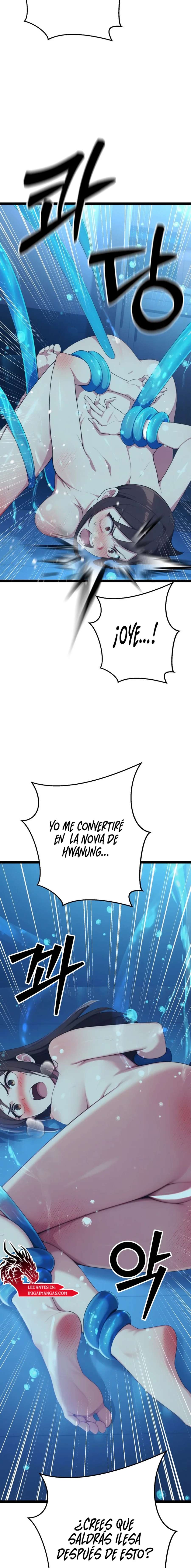 Buscando esposa para Hwanung Capítulo 2 - Page 12