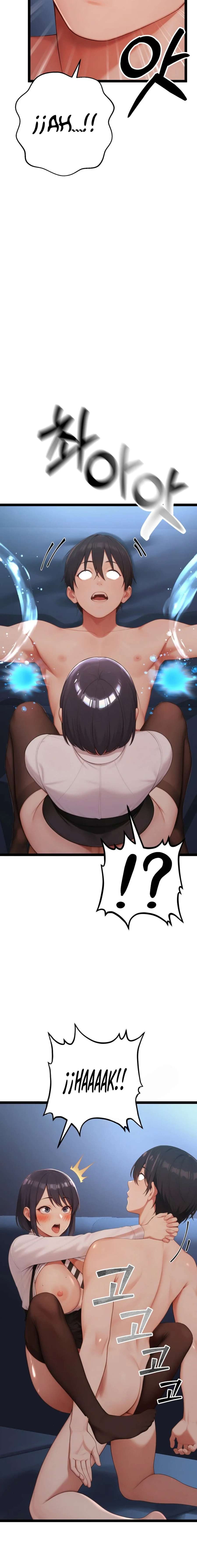 Buscando esposa para Hwanung Capítulo 3 - Page 11