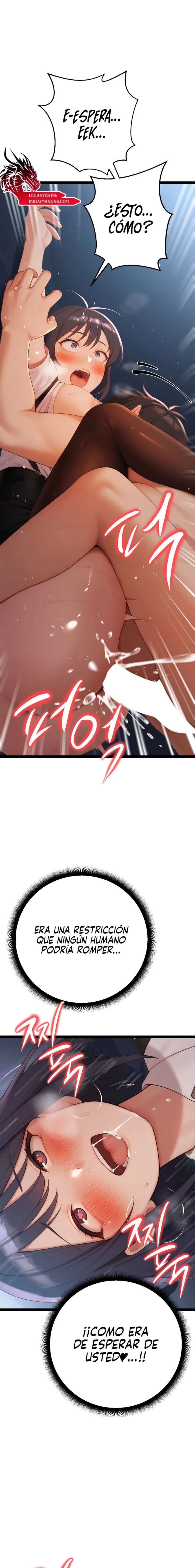 Buscando esposa para Hwanung Capítulo 3 - Page 12