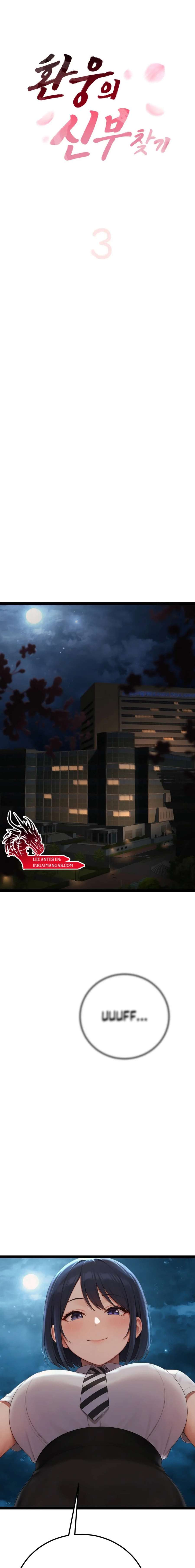 Buscando esposa para Hwanung Capítulo 3 - Page 16