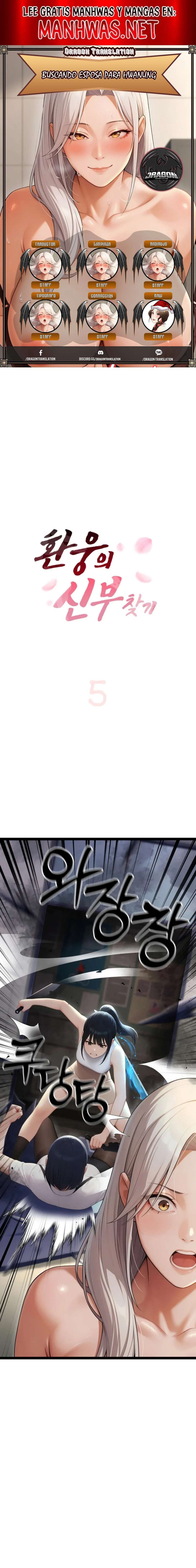 Buscando esposa para Hwanung Capítulo 5 - Page 1