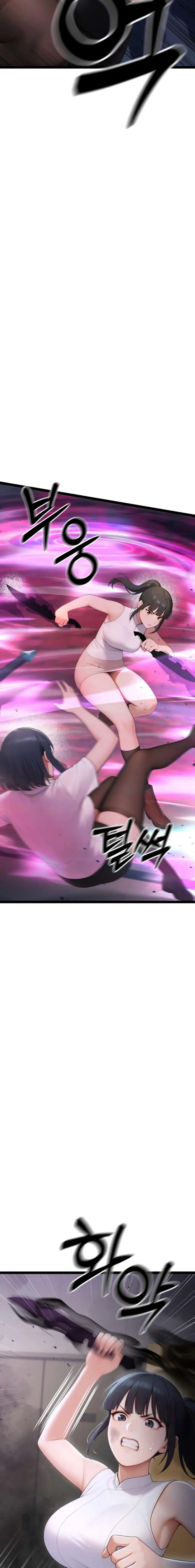 Buscando esposa para Hwanung Capítulo 5 - Page 8